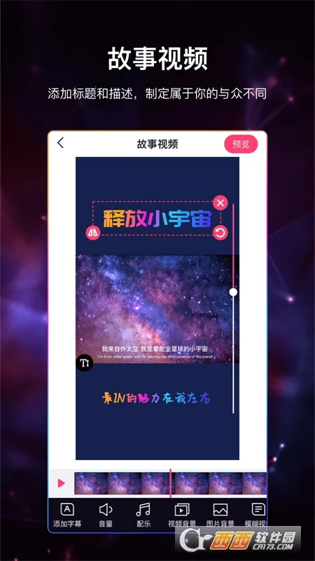 ƵĻ(ƵĻ)v4.0.0 ֻͼ0