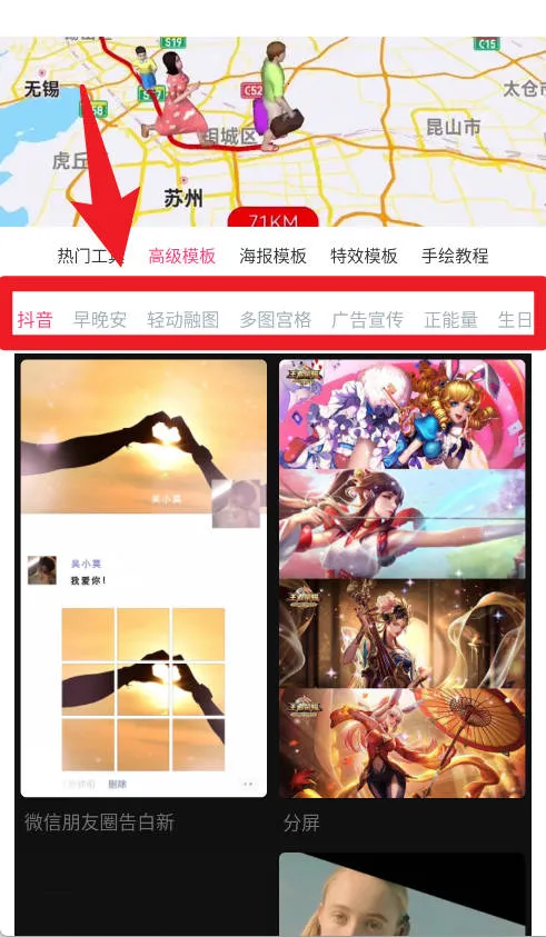 视频加字幕(视频加字幕) 视频加字幕(视频加字幕)