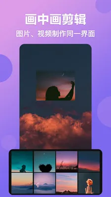 Ƶͼ2025°汾v5.0.5140 ׿ͼ2