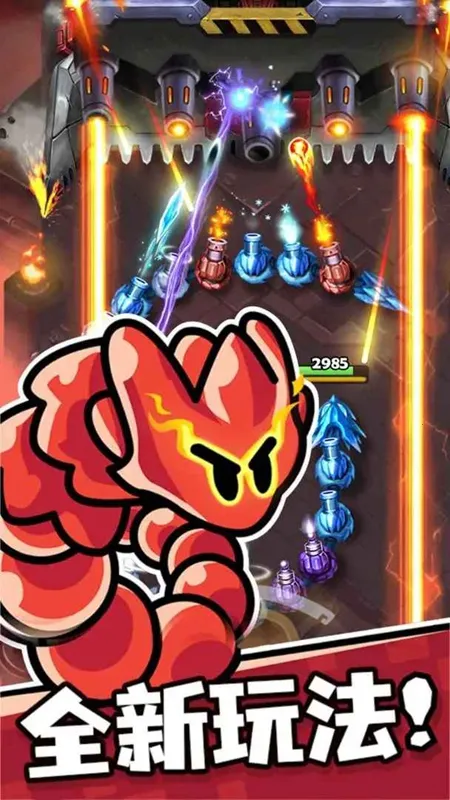 ̰޾ս2025ٷ°汾v3.21.1 ׿ͼ3