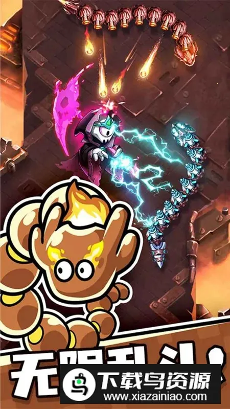 ̰޾ս2025ٷ°汾v3.21.1 ׿ͼ4