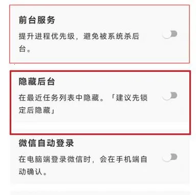李跳跳(广告跳过) 李跳跳(广告跳过)