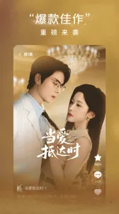 (ƽ̨)v6.9.5.32 ٷͼ1