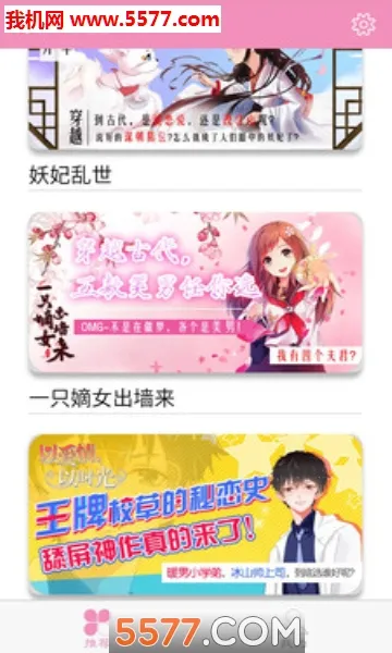 VԪ2025ٷv1.0.1 ֻͼ0