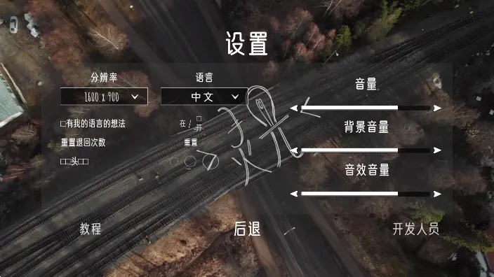 (AGIܷ)v1.0.22.8000 ֻͼ4