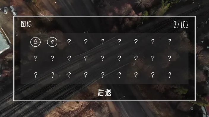 (AGIܷ)v1.0.22.8000 ֻͼ3