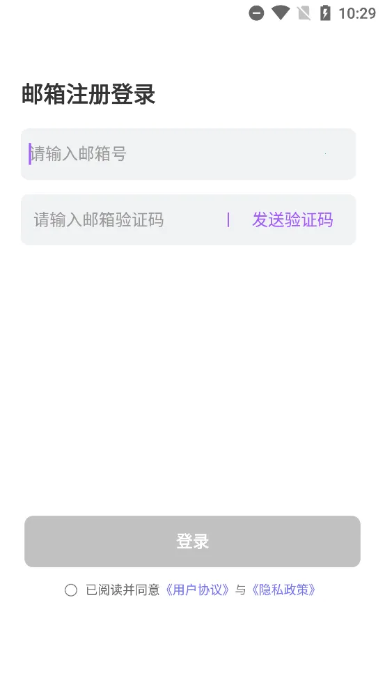 tofai2025ٷ°汾v1.2.7 ֻͼ1