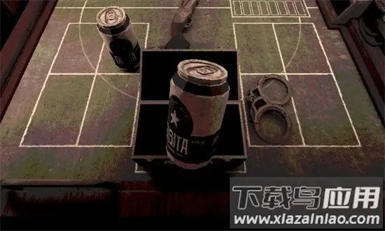 ħ̹ͷǿ(ħ)v2.2 ׿ͼ4