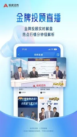 Ⱥ2025°汾vV1.8.5 ֻͼ4