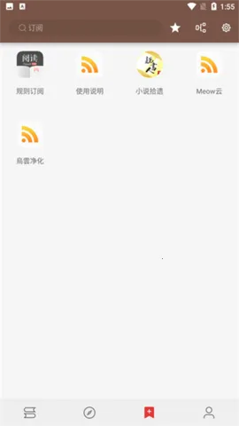 ĶLegadoA(С˵Ķ)v3.25.110711 ׿ͼ2