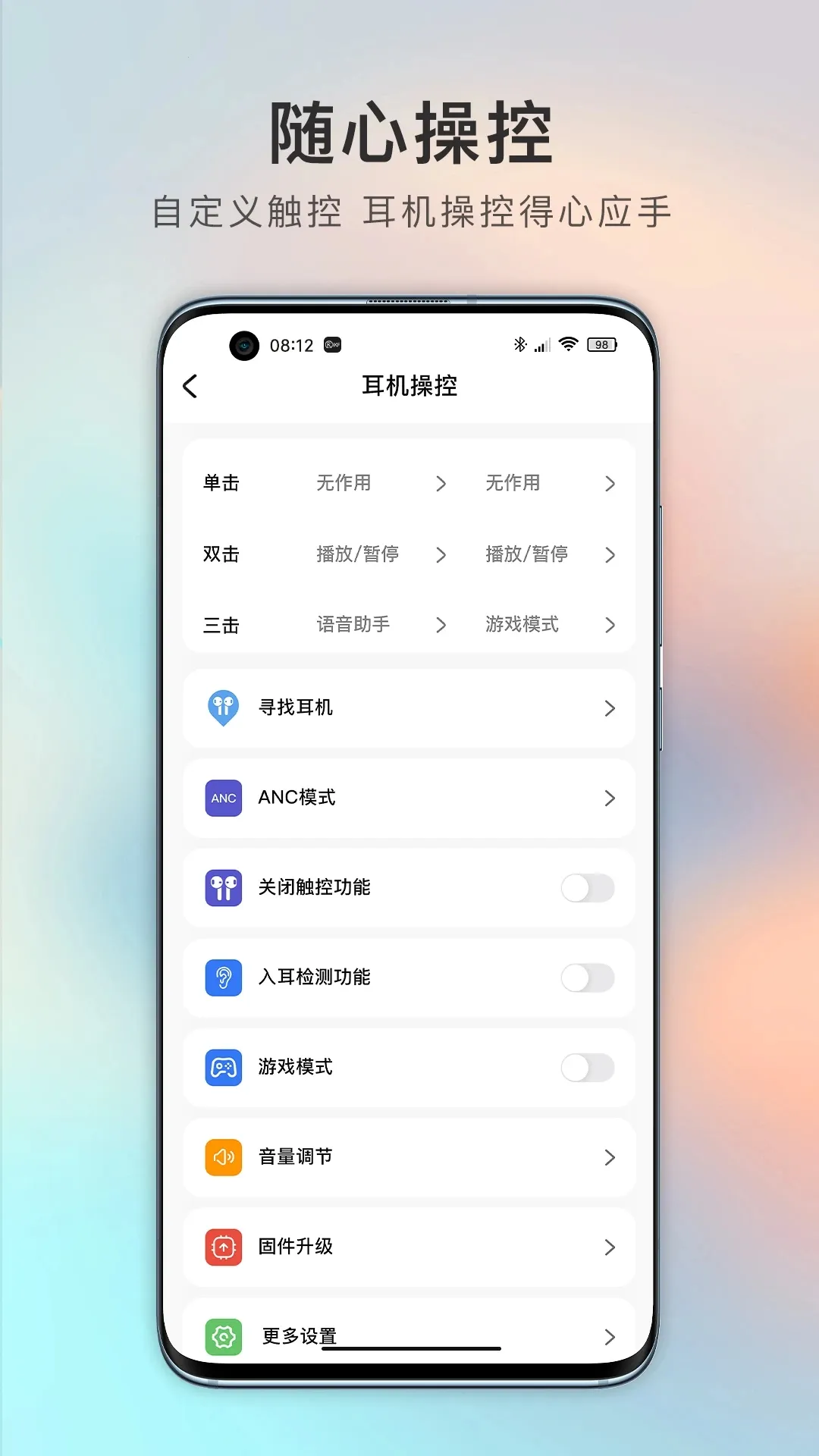 iKF2025ذװv2.0.0 ٷͼ0