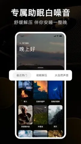 iKF2025ذװv2.0.0 ٷͼ3