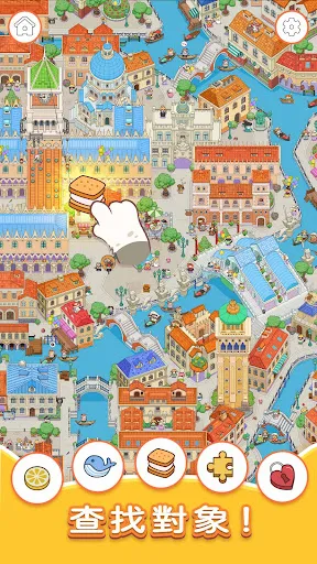 èѰ(èѰ)v2.4101 ׿ͼ0