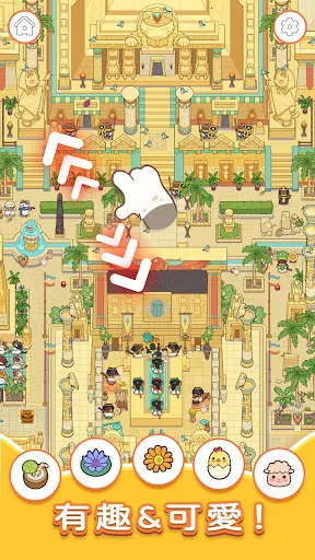 èѰ(èѰ)v2.4101 ׿ͼ1