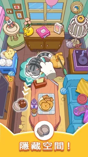 èѰ(èѰ)v2.4101 ׿ͼ2