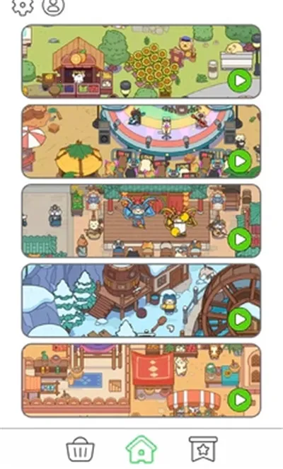 èѰ(èѰ)v2.4101 ׿ͼ3