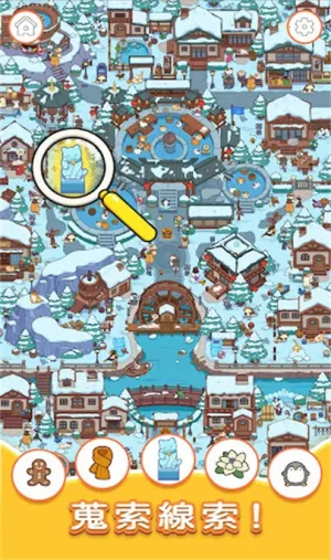 èѰ(èѰ)v2.4101 ׿ͼ4