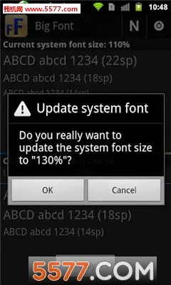 Big Font()v3.81 Ѱͼ0