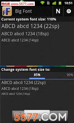 Big Font()