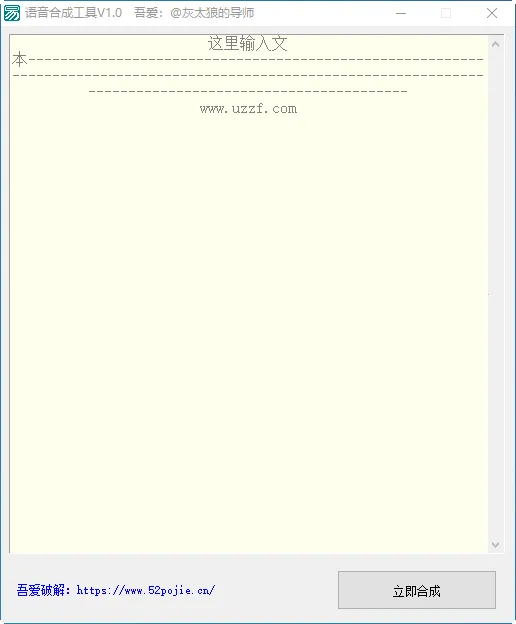 ת2025ذװv20.0 ׿ͼ3