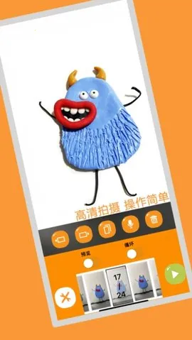 Сɷɶ񶯻()v2.0 ֻͼ4