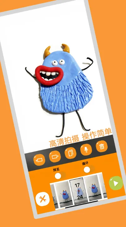 Сɷɶ񶯻()v2.0 ֻͼ1