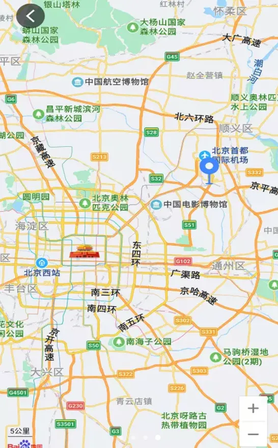 ľٱ2025ذװv1.0.6 ٷͼ2