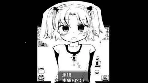 ִð2025°汾v1.0 ֻͼ2