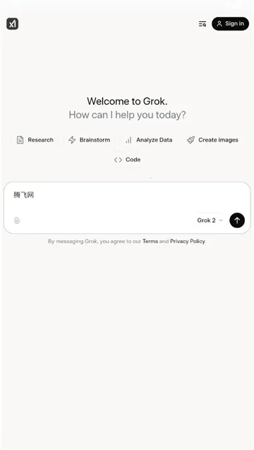 Grok AI()v1.1.0 Ѱͼ0