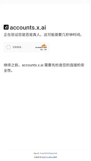 Grok AI()v1.1.0 Ѱͼ1