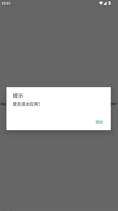 Grok AI()v1.1.0 Ѱͼ3