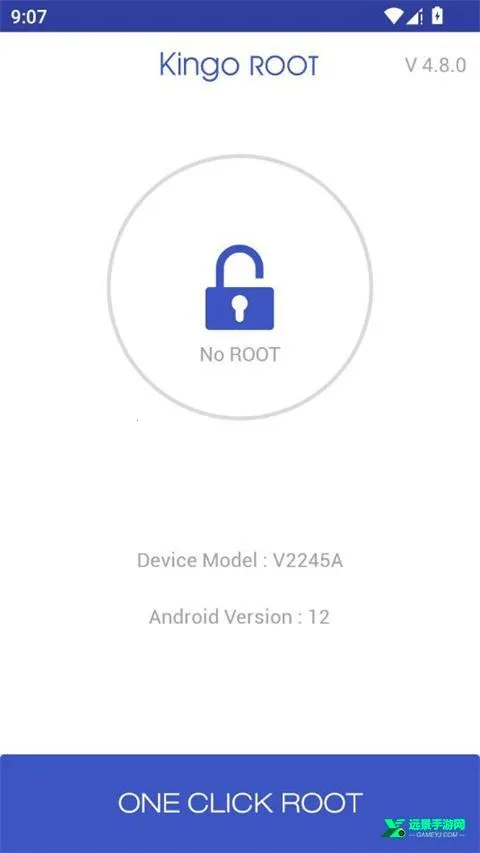 一键Root工具2025最新版本 一键Root工具2025最新版本