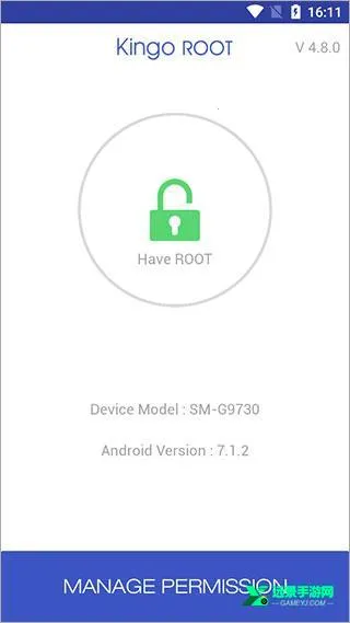 一键Root工具2025最新版本 一键Root工具2025最新版本