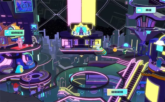 Ź⶯2ʷ(̽)v00.09.08 ٷͼ4