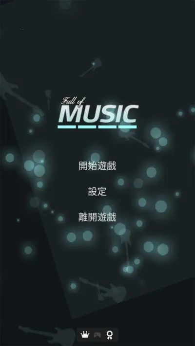 FullofMusic2025ٷv1.9.5 ٷͼ0