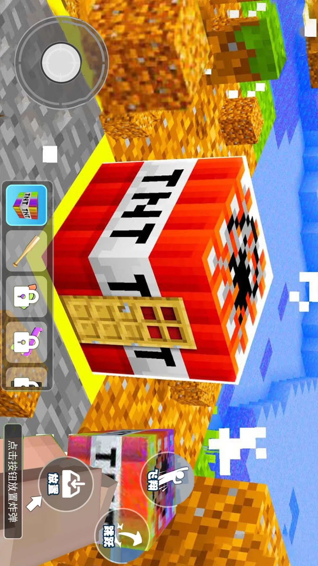 ɳð̽2025°汾v1.0.1 ׿ͼ4