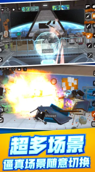 ɼѹ(ѹƻ)v1.0.10 ׿ͼ2