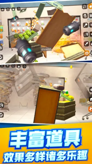 ɼѹ(ѹƻ)v1.0.10 ׿ͼ4