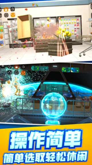 ɼѹ(ѹƻ)v1.0.10 ׿ͼ3