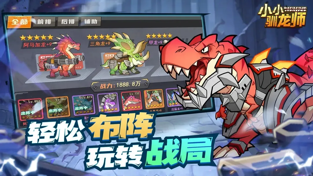 ССѱʦŻ2025ذװv1.7 Ѱͼ0