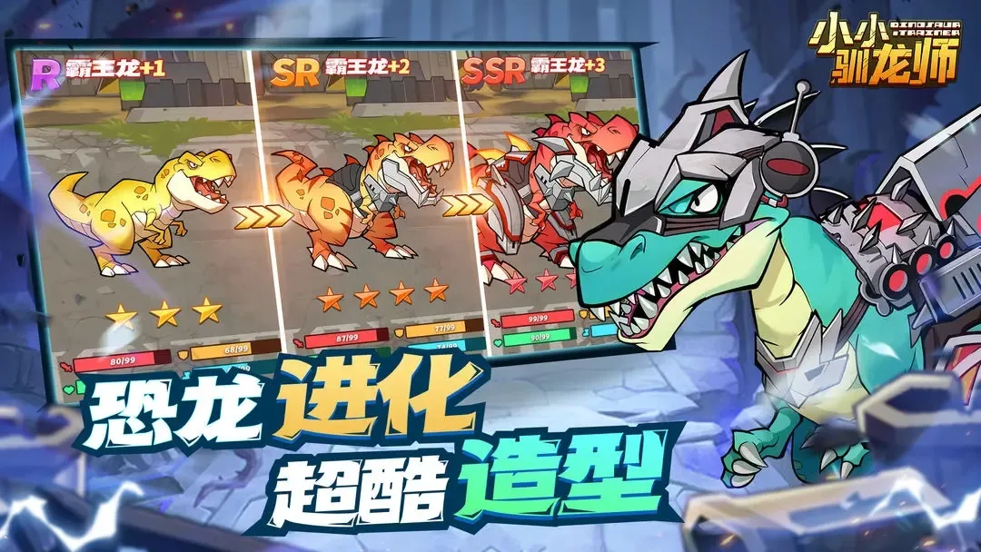 ССѱʦŻ2025ذװv1.7 Ѱͼ1