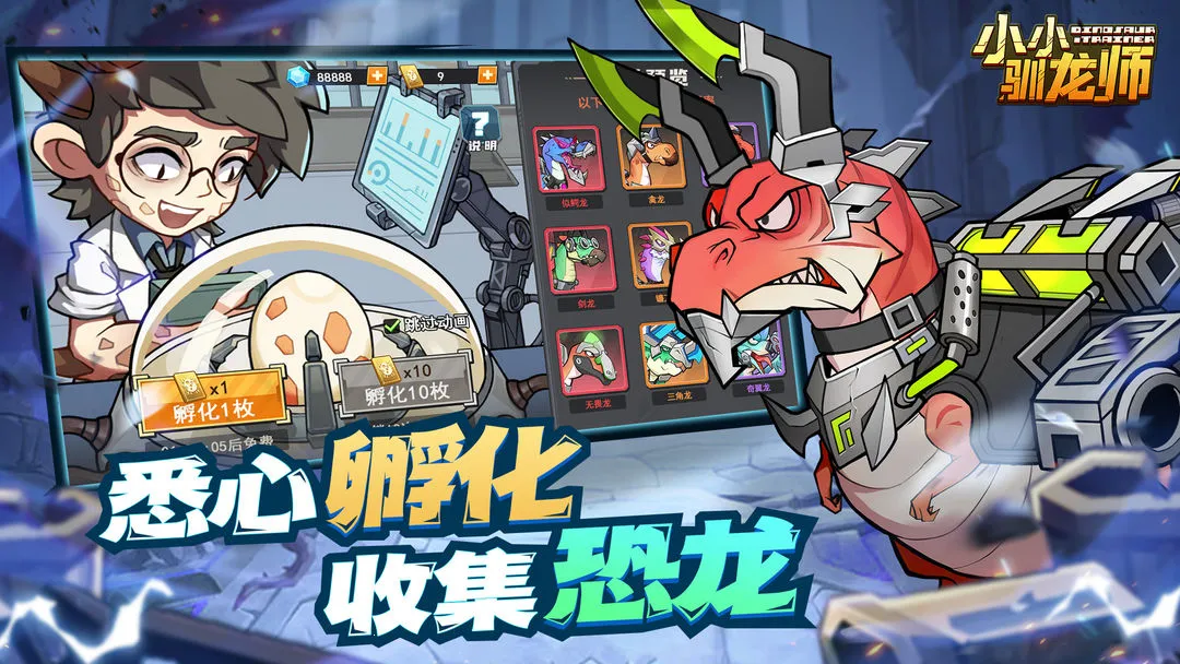 ССѱʦŻ2025ذװv1.7 Ѱͼ2