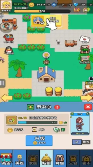 粼ּ2025ٷ°汾v0.0.17 ֻͼ0