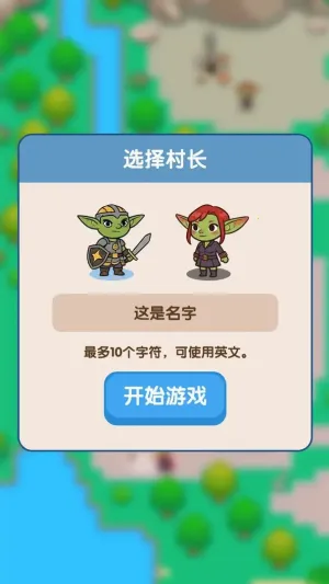 粼ּ2025ٷ°汾v0.0.17 ֻͼ2