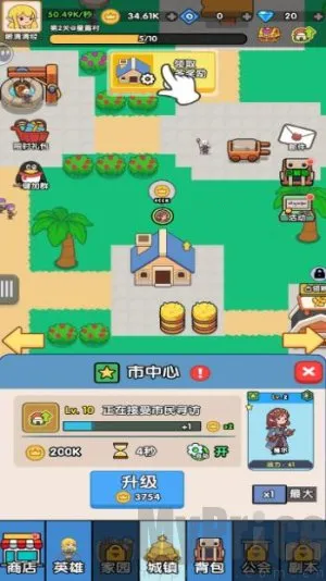 哥布林家族2025官方最新版本 哥布林家族2025官方最新版本