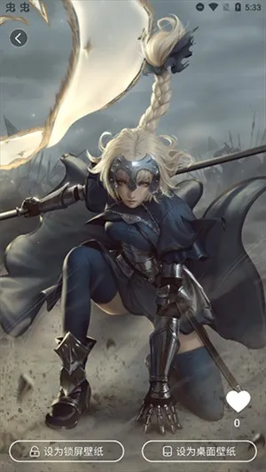 360Сֽ2025ذװv2.1.4 Ѱͼ4