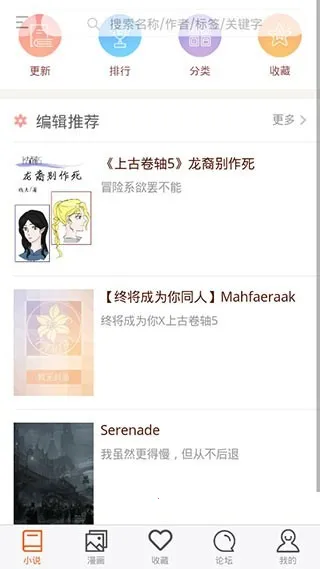 300ٺϻ(Ķ)v1.2.5 Ѱͼ0