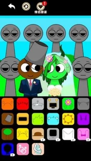 ӽ2025ذװv1.0 ֻͼ2