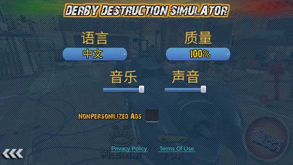 ±ƻֻv3.0.7.1 Ѱͼ4