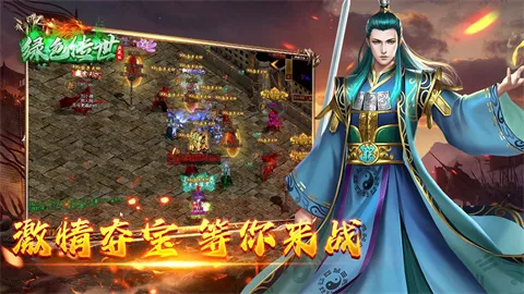 ɫ(ð)v1.6.208.9 ٷͼ2